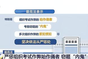 18luck新利app官网截图4